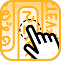 Kuli Kuli - Travel Translator