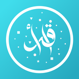 Iqra Quran - Quran And Online 