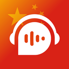 Learn Chinese Speak & Listen ไอคอน