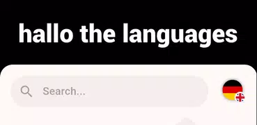 German Listening & Speaking