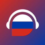 Russian Listening & Speaking