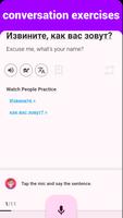 Russian Listening & Speaking ảnh chụp màn hình 3