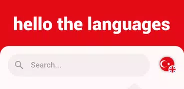 Turkish Listening & Speaking