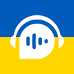 Ukrainian Listening & Speaking icon