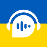 Ukrainian Speak & Listen