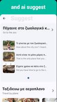 Ukrainian Listening & Speaking screenshot 6
