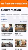 برنامه‌نما Korean Listening & Speaking عکس از صفحه