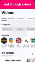 برنامه‌نما Korean Listening & Speaking عکس از صفحه