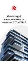 STONETREE Poster