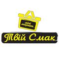 Твій Смак