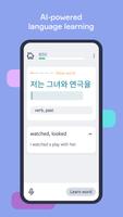 Lingvist ảnh chụp màn hình 2