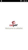 LionGateX Wallet الملصق