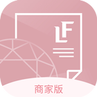 六福電子單 icono