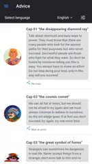 He-man Checklist アプリダウンロード