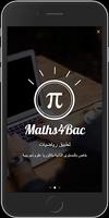 پوستر Math Bac