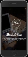 برنامه‌نما Math Bac عکس از صفحه