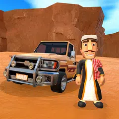 Amer: The Chase Hit and Run XAPK download