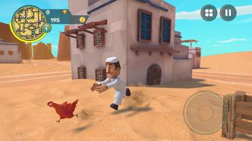 Amer: The Chase Hit and Run 스크린샷 2
