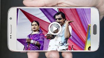 Pankaj Sharma Marwadi Comedy - Pintiya Comedy capture d'écran 2