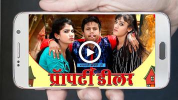 Pankaj Sharma Marwadi Comedy - Pintiya Comedy capture d'écran 3