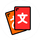 Kanji Flashcards APK
