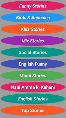 Urdu English Stories APK for Android Download