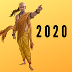 Chanakya Niti in Hindi  |  Chanakya Ke Vichar icon