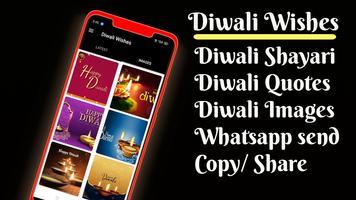 Happy Diwali Wishes With Images 2020 plakat