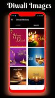 Happy Diwali Wishes With Images 2020 screenshot 1