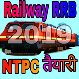 RRB NTPC 2019 | Important Q and A  2019 아이콘