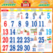 ”2019 Calendar - Thakur Prasad Hindi Panchang