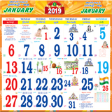 Thakur Prasad Calendar 2019 Hindi Panchang icône