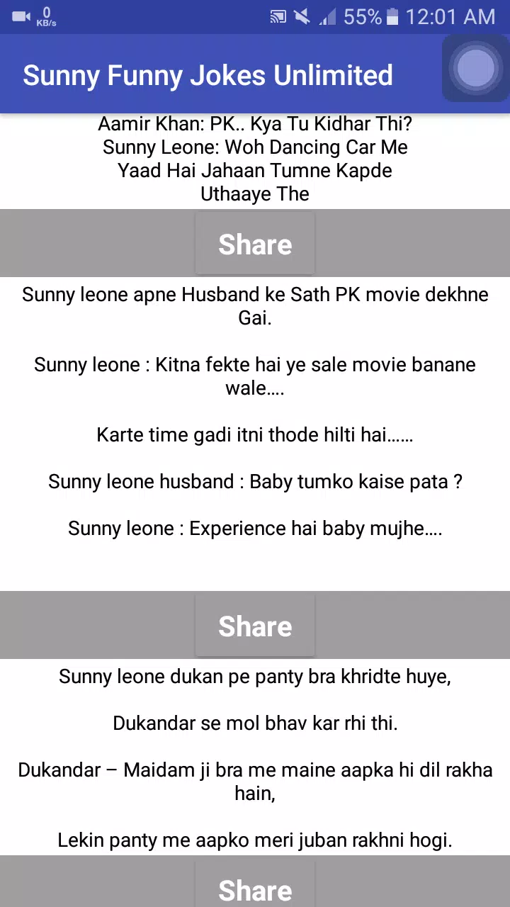 Funny Jokes in Hindi APK for Android Download Funny Jokes in Hindi APK for Android Download