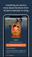 Marathi Movies 截图 3