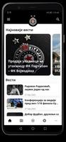 FK Partizan Affiche