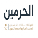منجز | munjez APK
