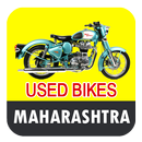 Used Bikes in Maharashtra APK