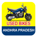 Used Bikes in Andhra Pradesh APK