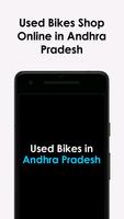 Used Bikes in Andhra Pradesh Affiche