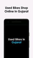 Used Bikes in Gujarat পোস্টার