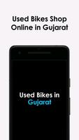 Used Bikes in Gujarat الملصق