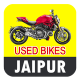 Used Bikes in Jaipur أيقونة