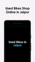 Used Bikes in Jaipur Affiche