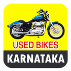 Used Bikes in Karnataka آئیکن