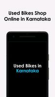 Used Bikes in Karnataka پوسٹر