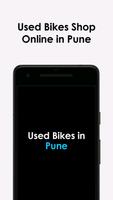 Used Bikes in Pune Affiche