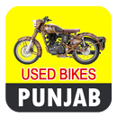 Used Bikes in Punjab APK