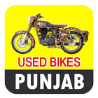 Used Bikes in Punjab icône