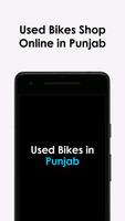 Used Bikes in Punjab Affiche