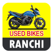 Used Bikes in Ranchi